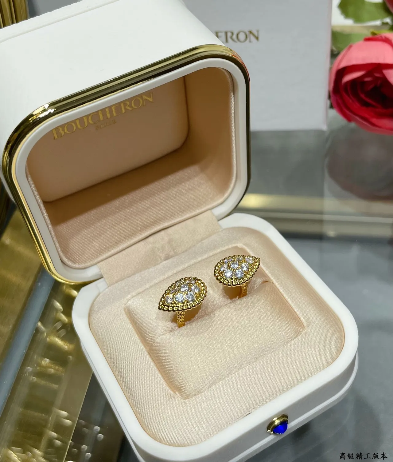 Gold-Tone Teardrop Pavé Stone Bezel Rings 4
