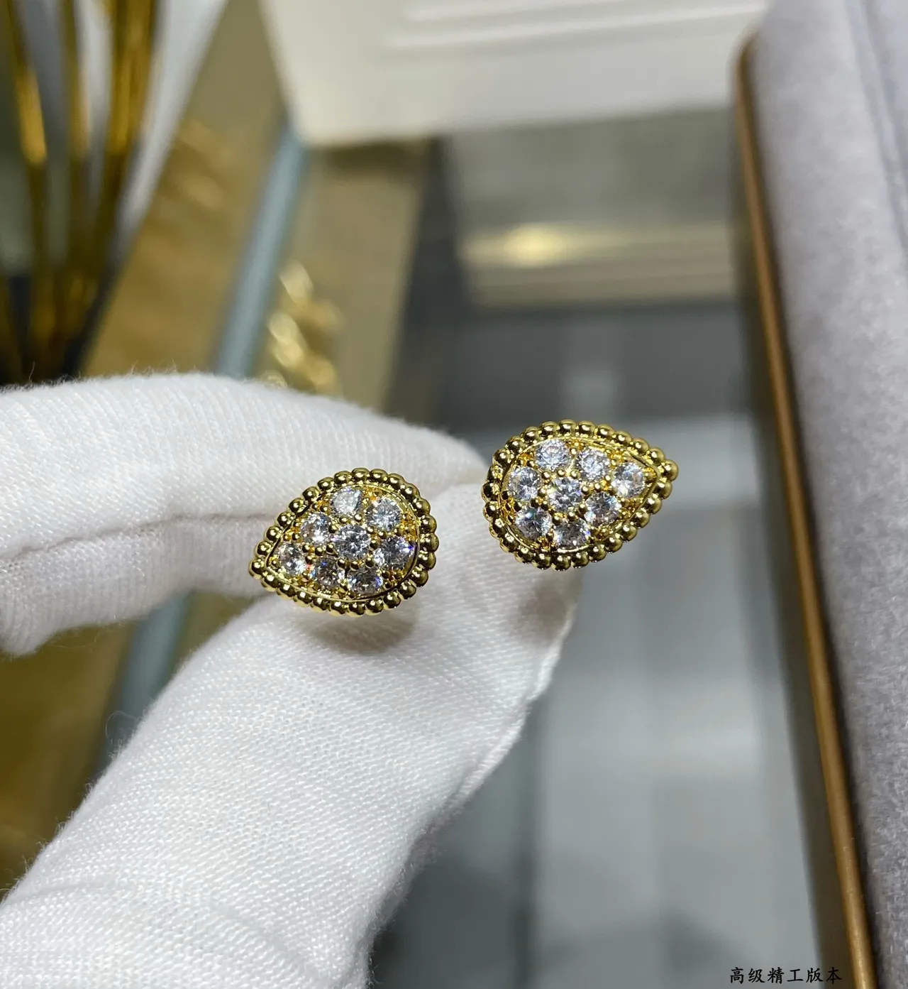 Gold-Tone Teardrop Pavé Stone Bezel Rings 5