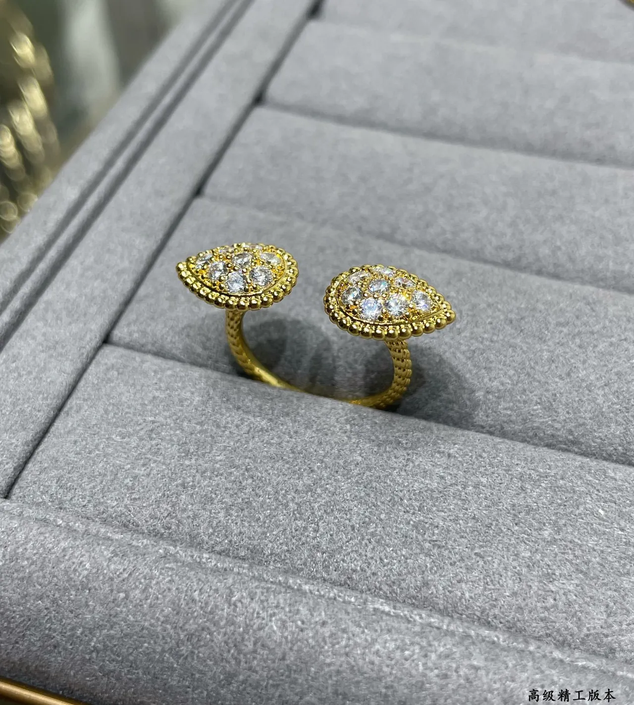 Gold-Tone Teardrop Pavé Stone Bezel Rings 6