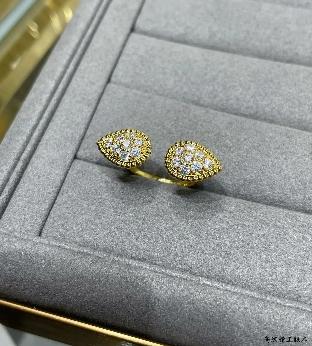 Gold-Tone Teardrop Pavé Stone Bezel Rings 7