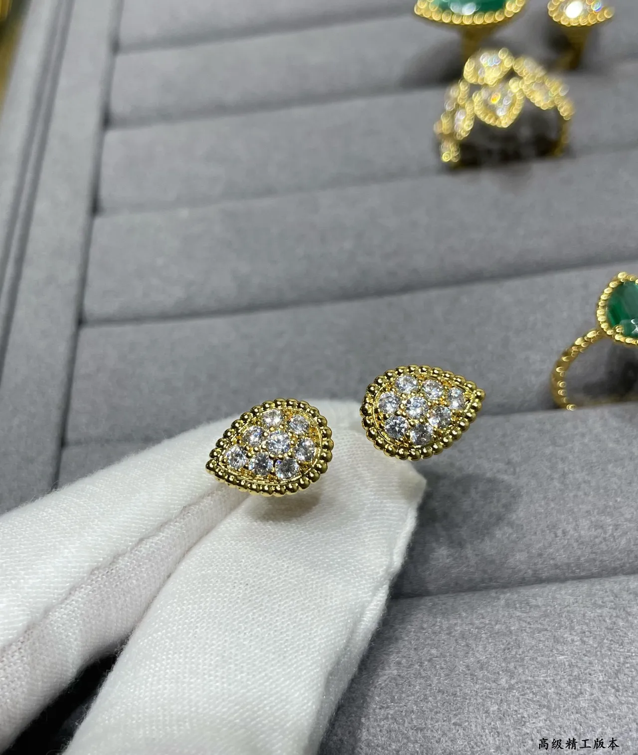Gold-Tone Teardrop Pavé Stone Bezel Rings 8