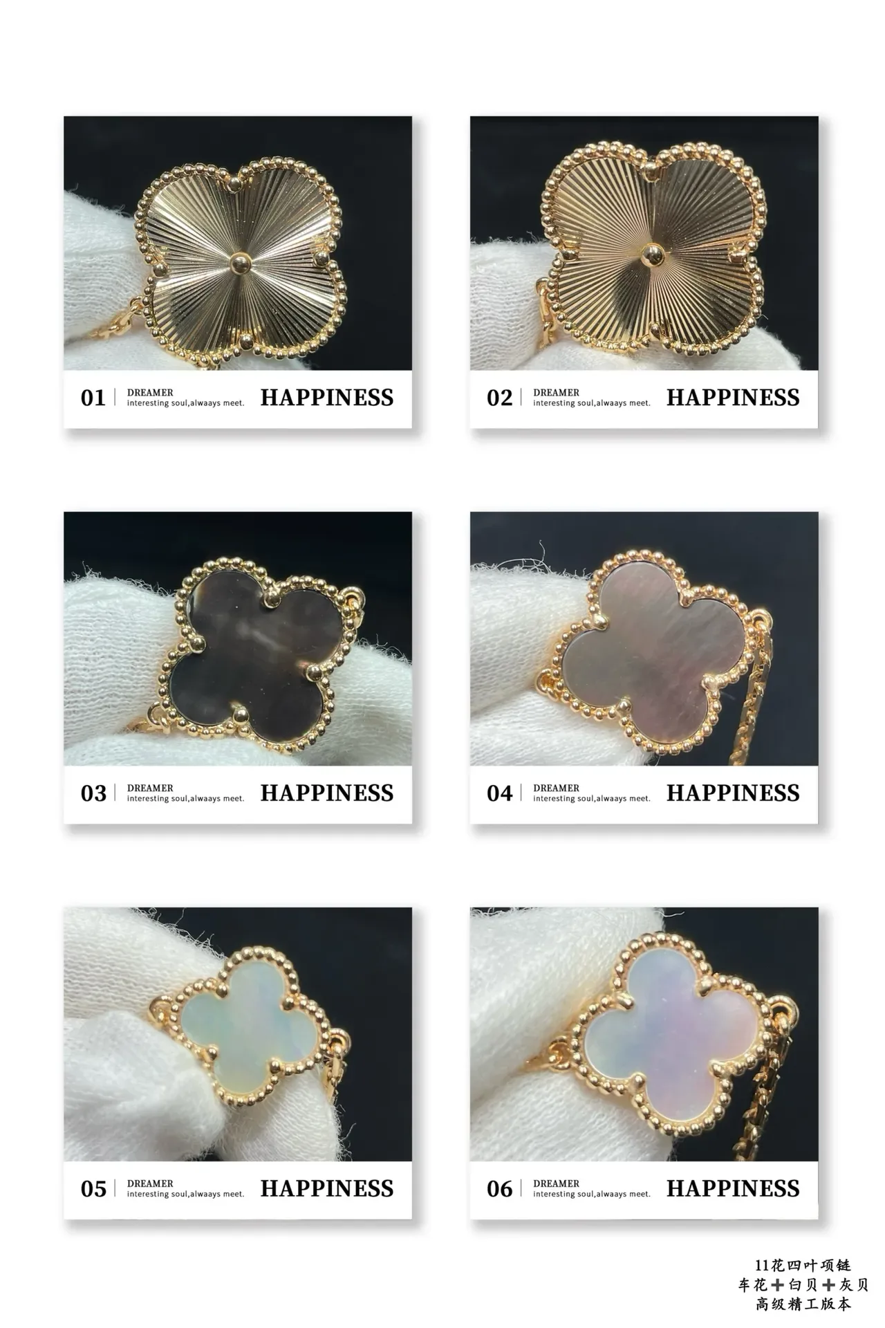 Gold White Chain Five Clover Pendants Necklace 3