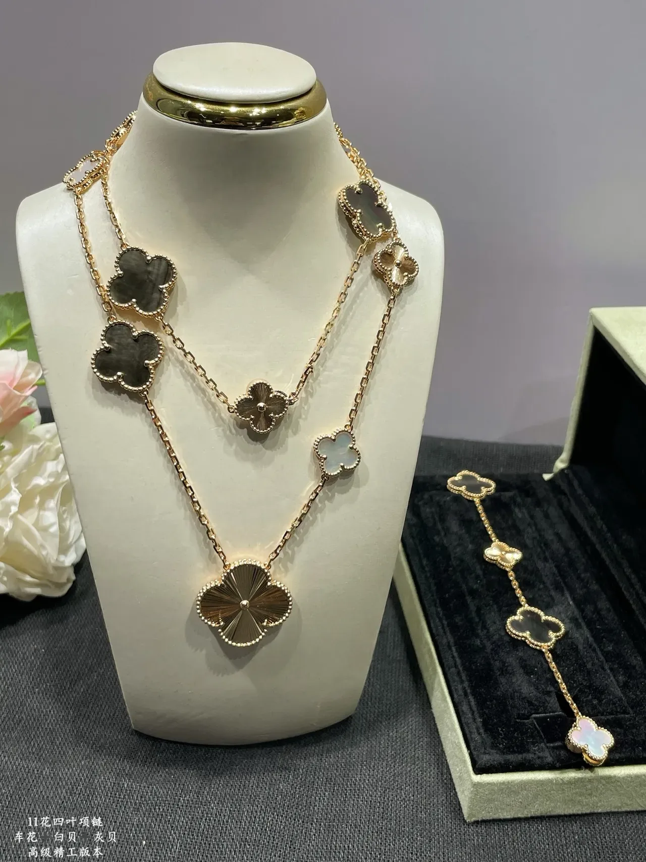Gold White Chain Five Clover Pendants Necklace 6