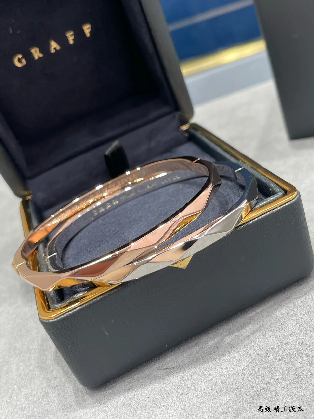 Graff Faceted Geometric Rose Gold Bracelet 6