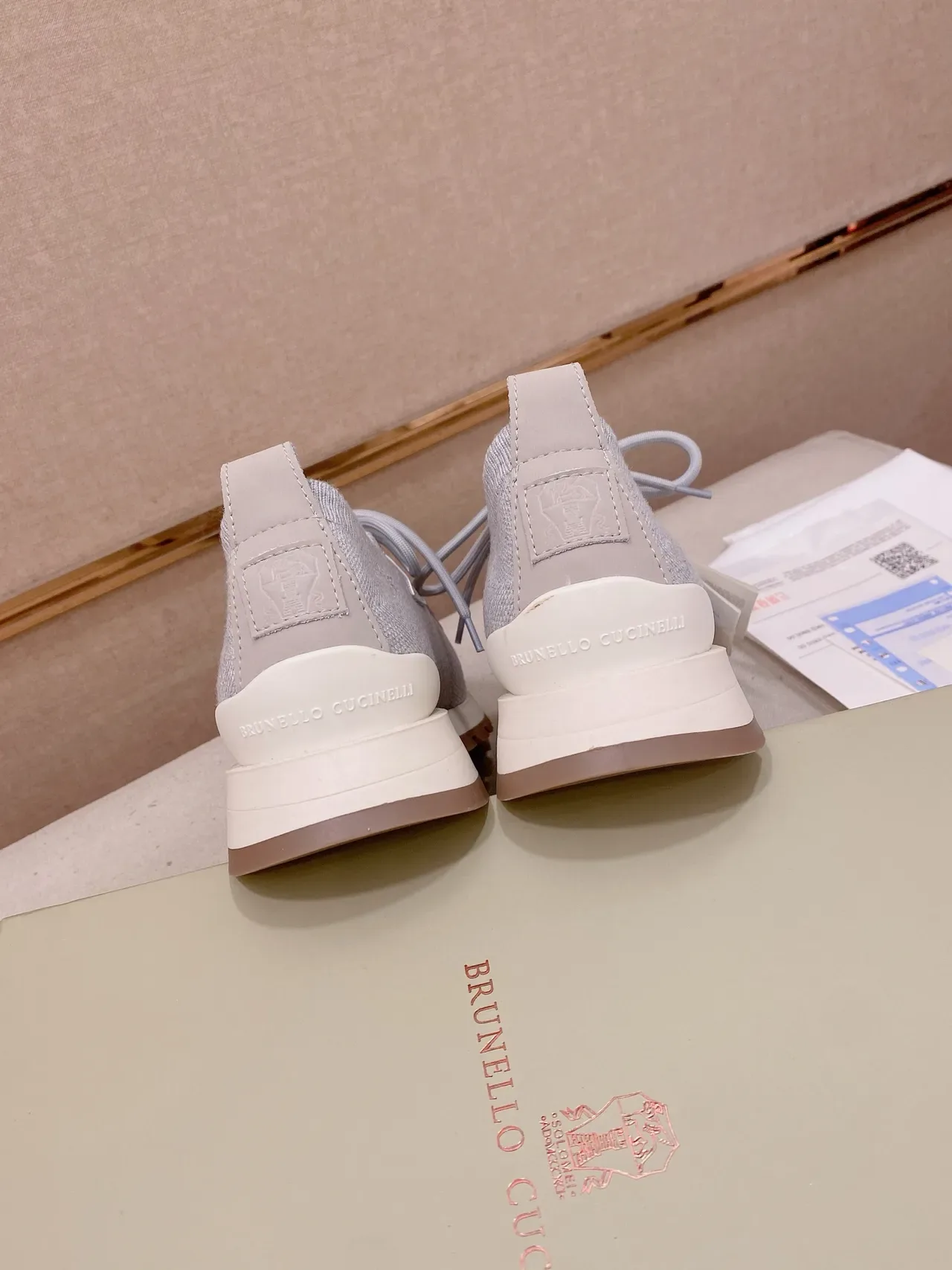 Gray Beige Knit Upper Sock-Fit Collar Sneakers 3