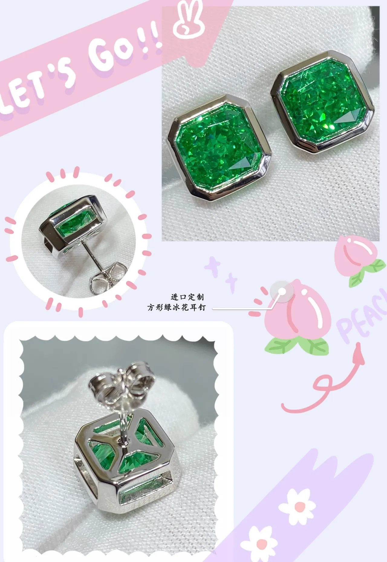 Green Gold Square-Cut Gemstone Earrings 6