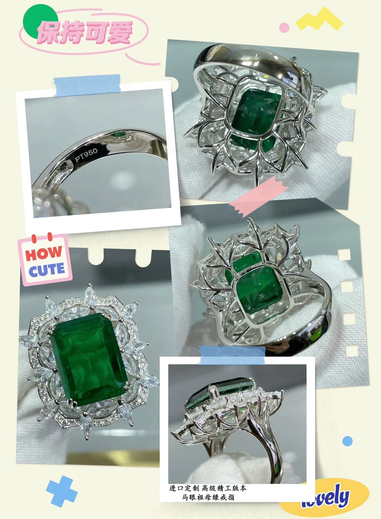 Anneau en argent vert avec pierre centrale en coupe émeraude, accents de halo en forme de marquise 2