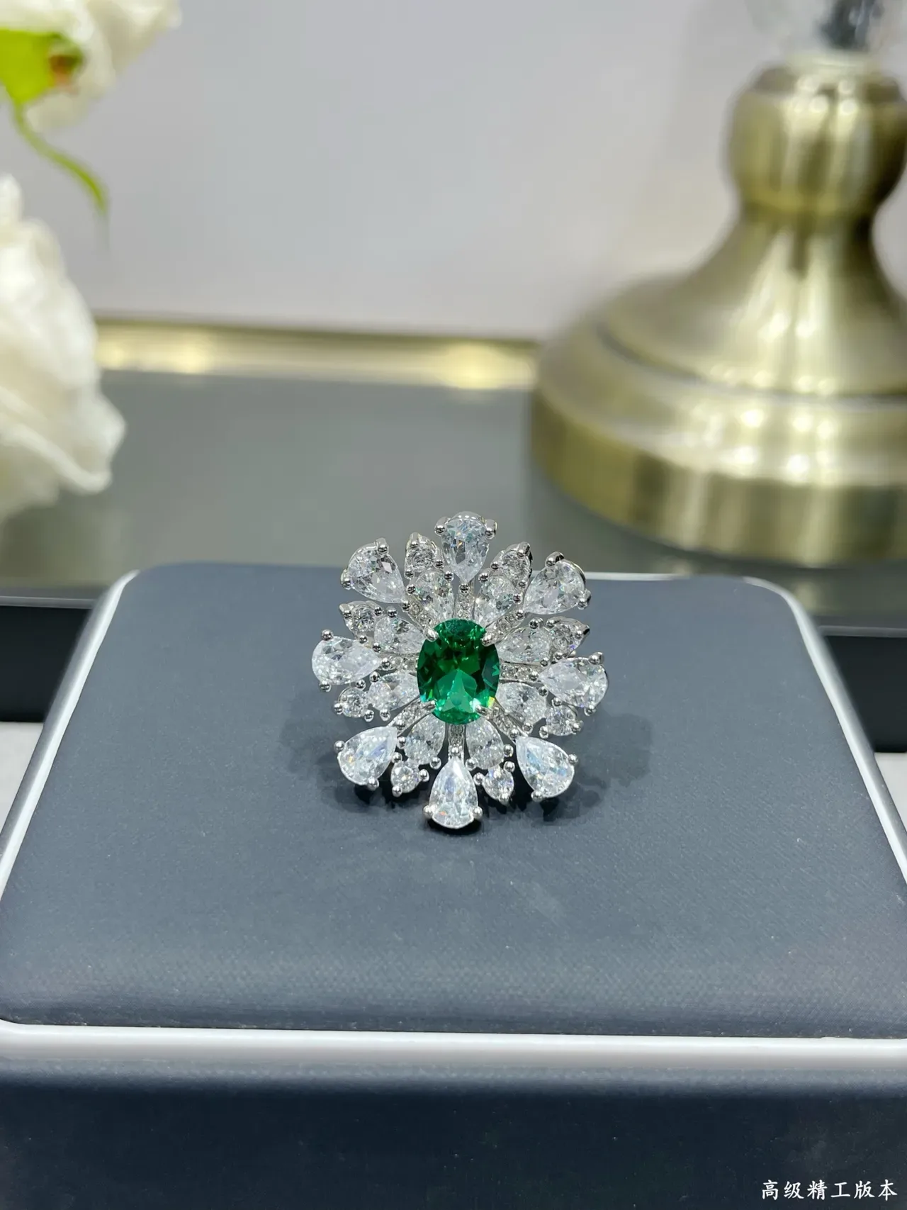 Green Silver Floral Cluster Oval Center Stone Ring 6
