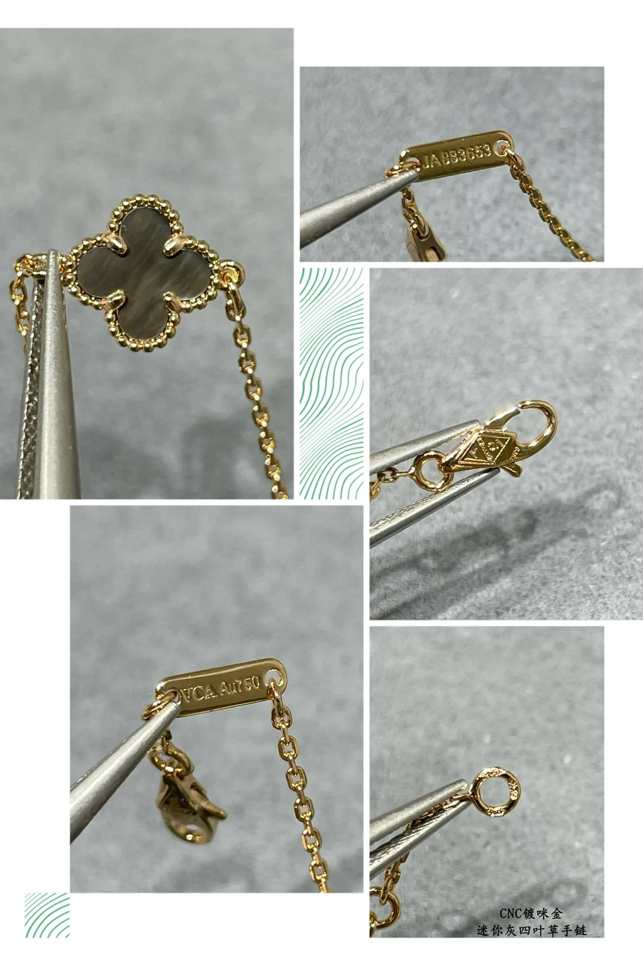 Mini Gray Four-Leaf Clover Bracelet 2