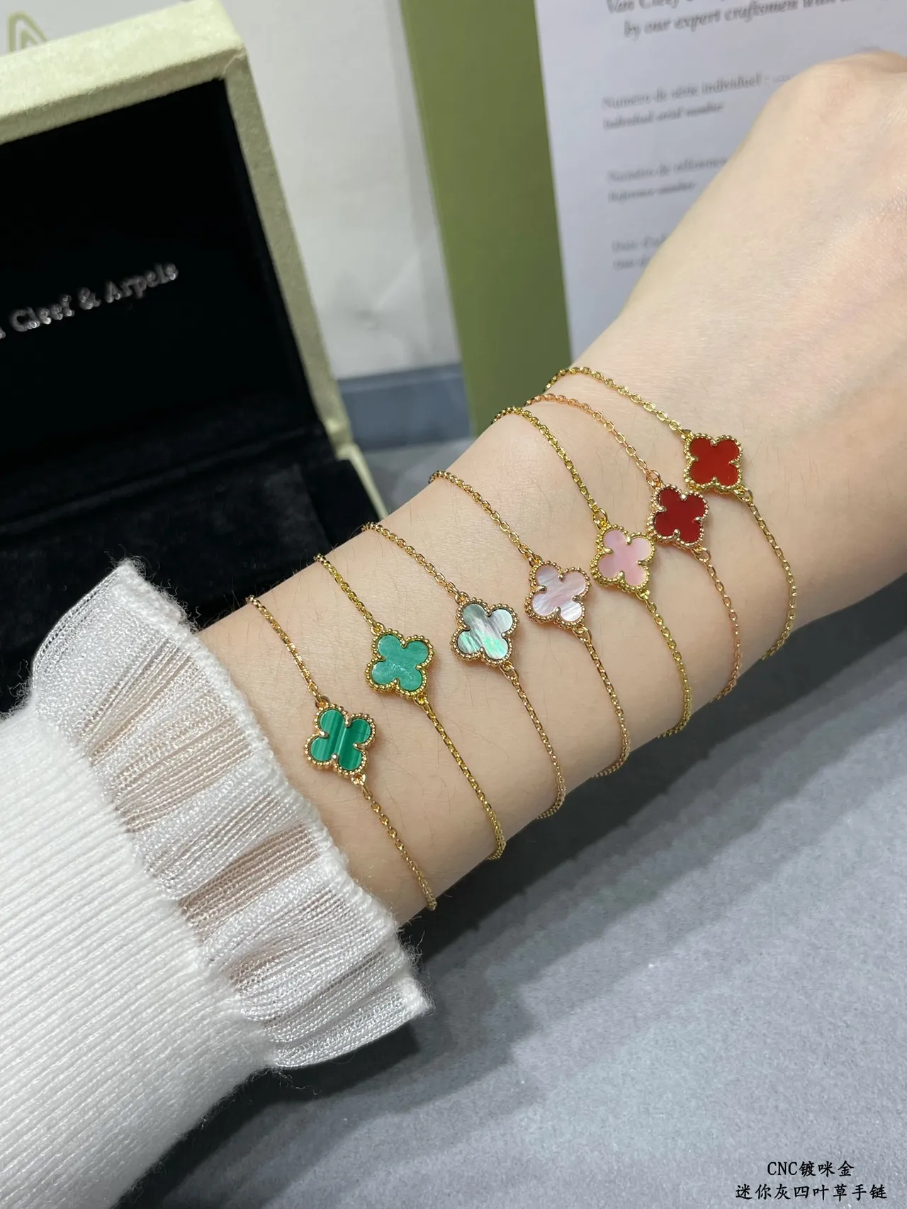 Mini Gray Four-Leaf Clover Bracelet 8