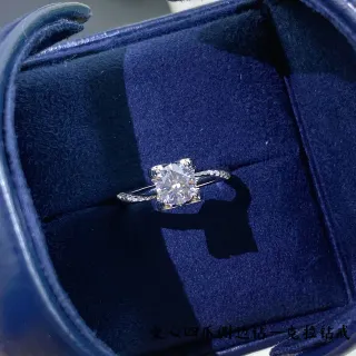 Navy Silver Solitaire Center Stone Four-Prong Setting Ring