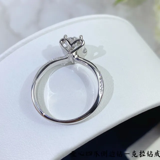 Navy Silver Solitaire Center Stone Four-Prong Setting Ring 7
