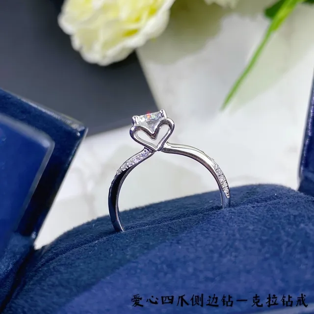Navy Silver Solitaire Center Stone Four-Prong Setting Ring 9