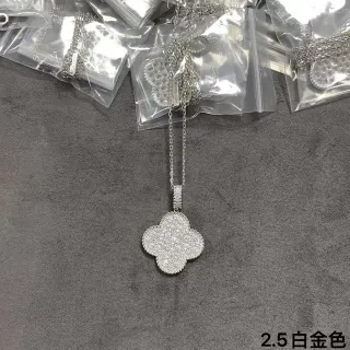 Pavé Crystal 四叶草吊坠项链