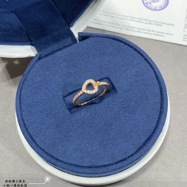 Pavé-Set Link-Style Heart and Horseshoe Motif Rings 3