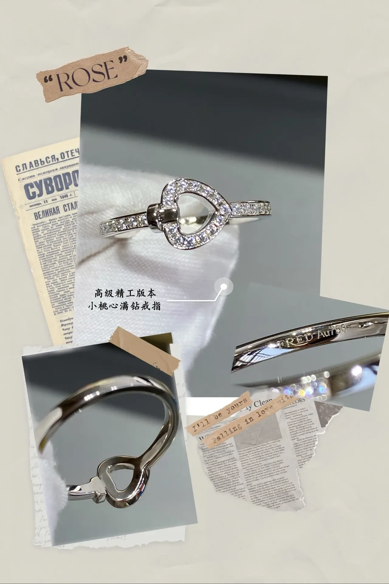 Pavé-Set Link-Style Heart and Horseshoe Motif Rings 6