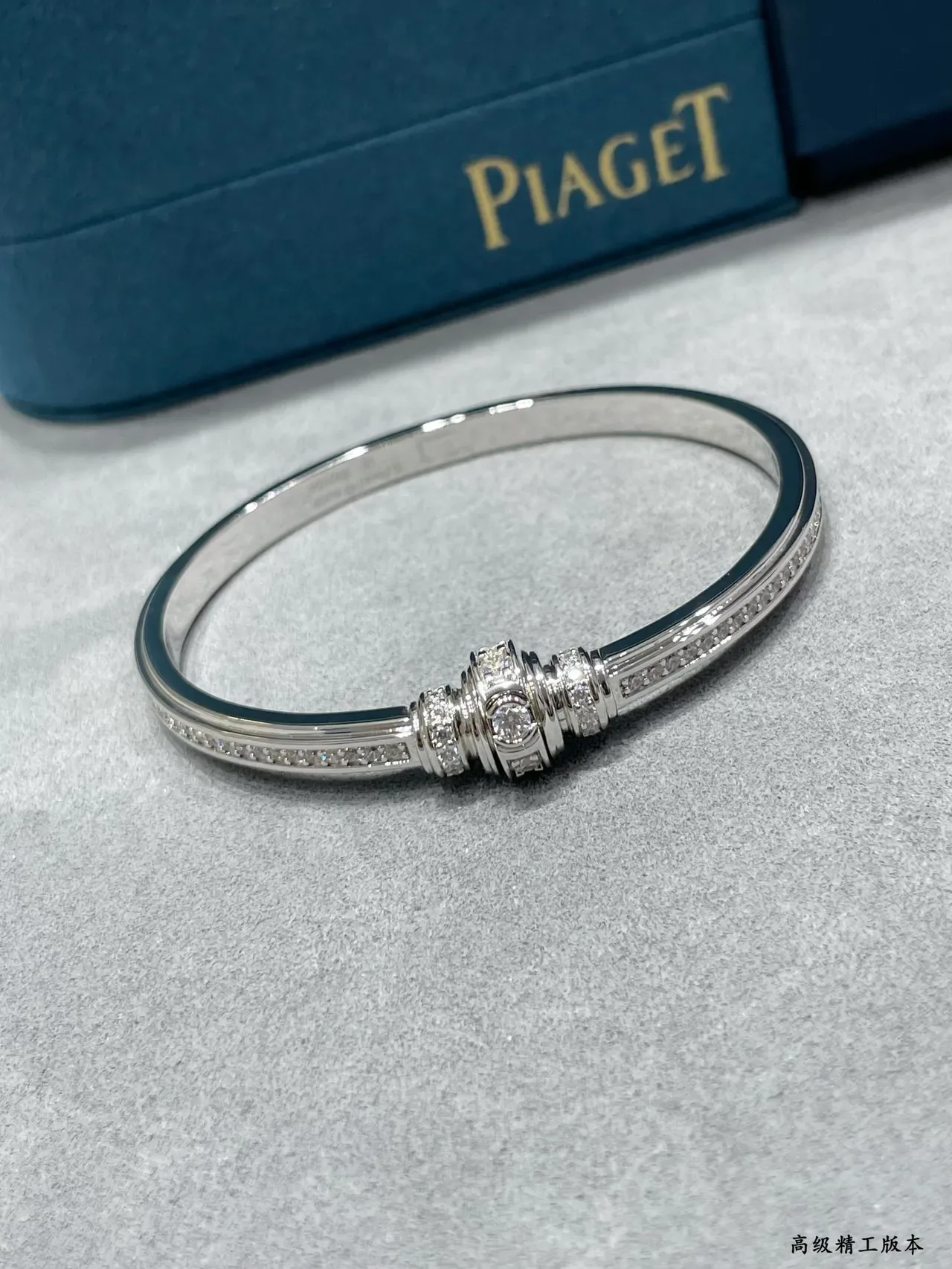 Piaget Gold and White Gold Pavé-Set Bangle Bracelets 4