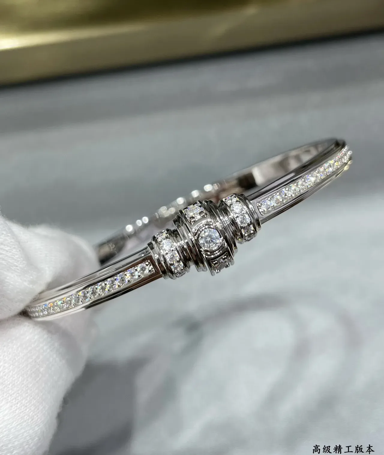 Piaget Gold and White Gold Pavé-Set Bangle Bracelets 6
