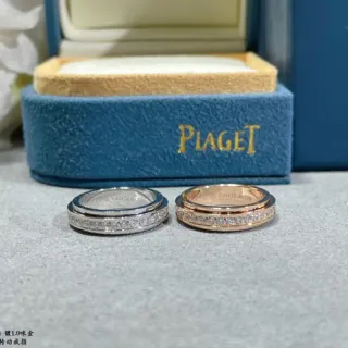 Piaget Possession Silver Gold Rotating Double-Band Pavé Diamond Ring