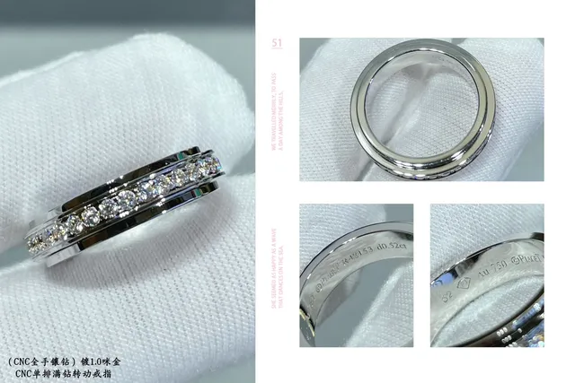 Piaget Possession Silver Gold Rotating Double-Band Pavé Diamond Ring 2