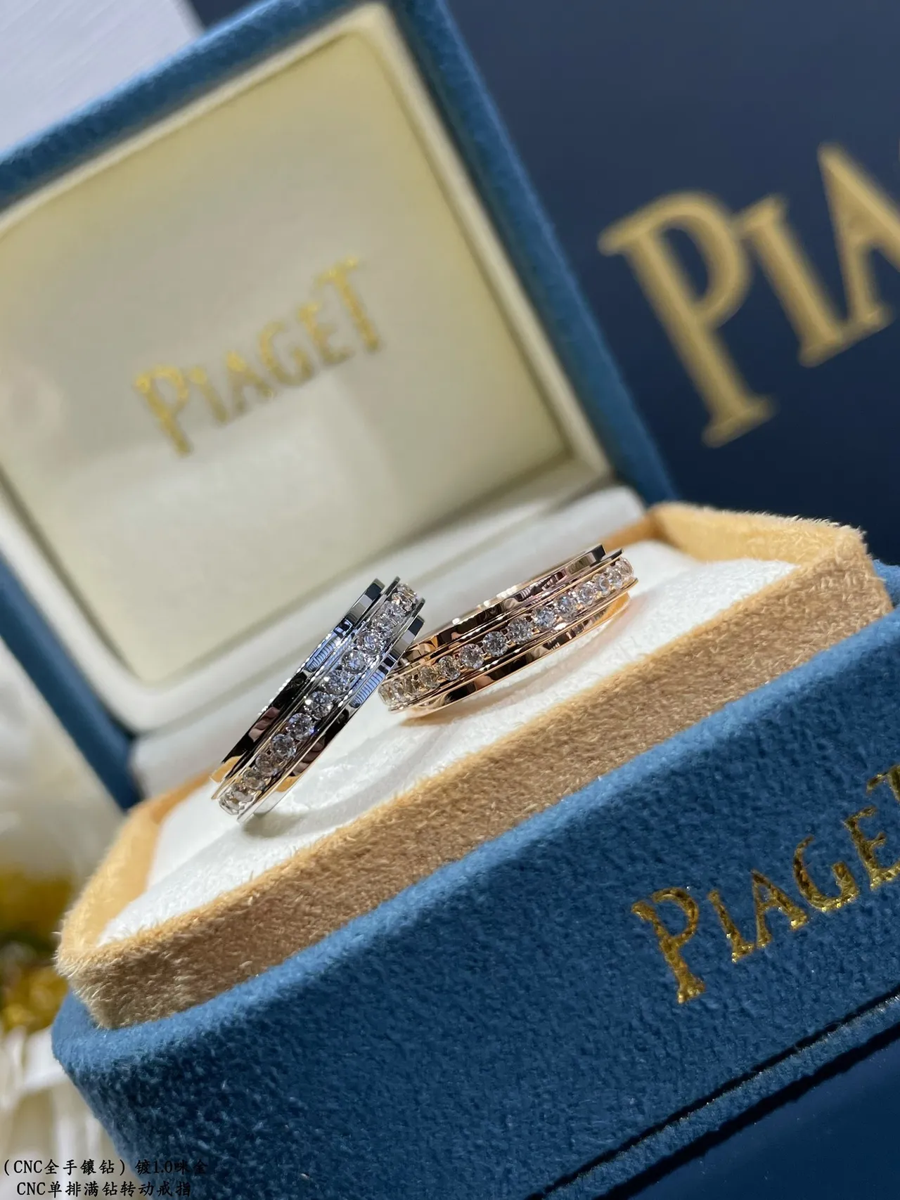 Piaget Possession Silver Gold Rotating Double-Band Pavé Diamond Ring 3