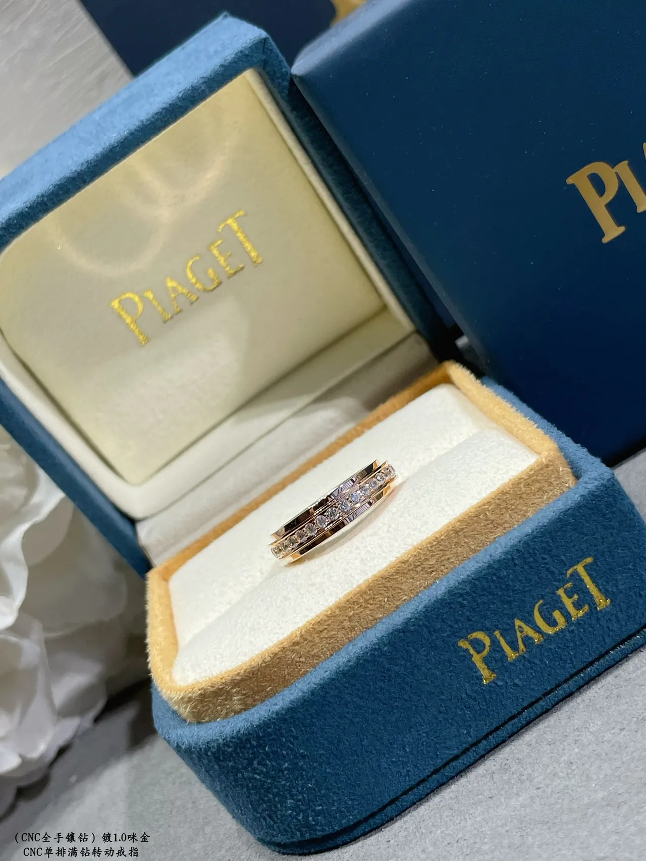 Piaget Possession Silver Gold Rotating Double-Band Pavé Diamond Ring 4