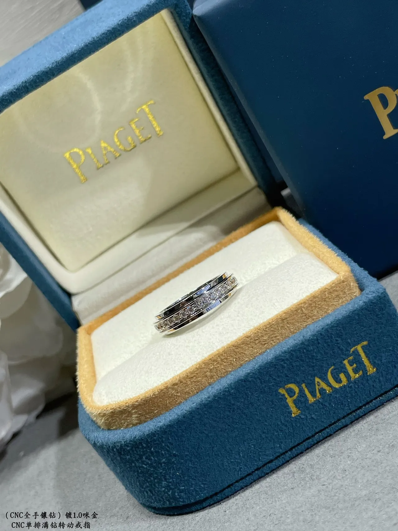 Piaget Possession Silver Gold Rotating Double-Band Pavé Diamond Ring 5