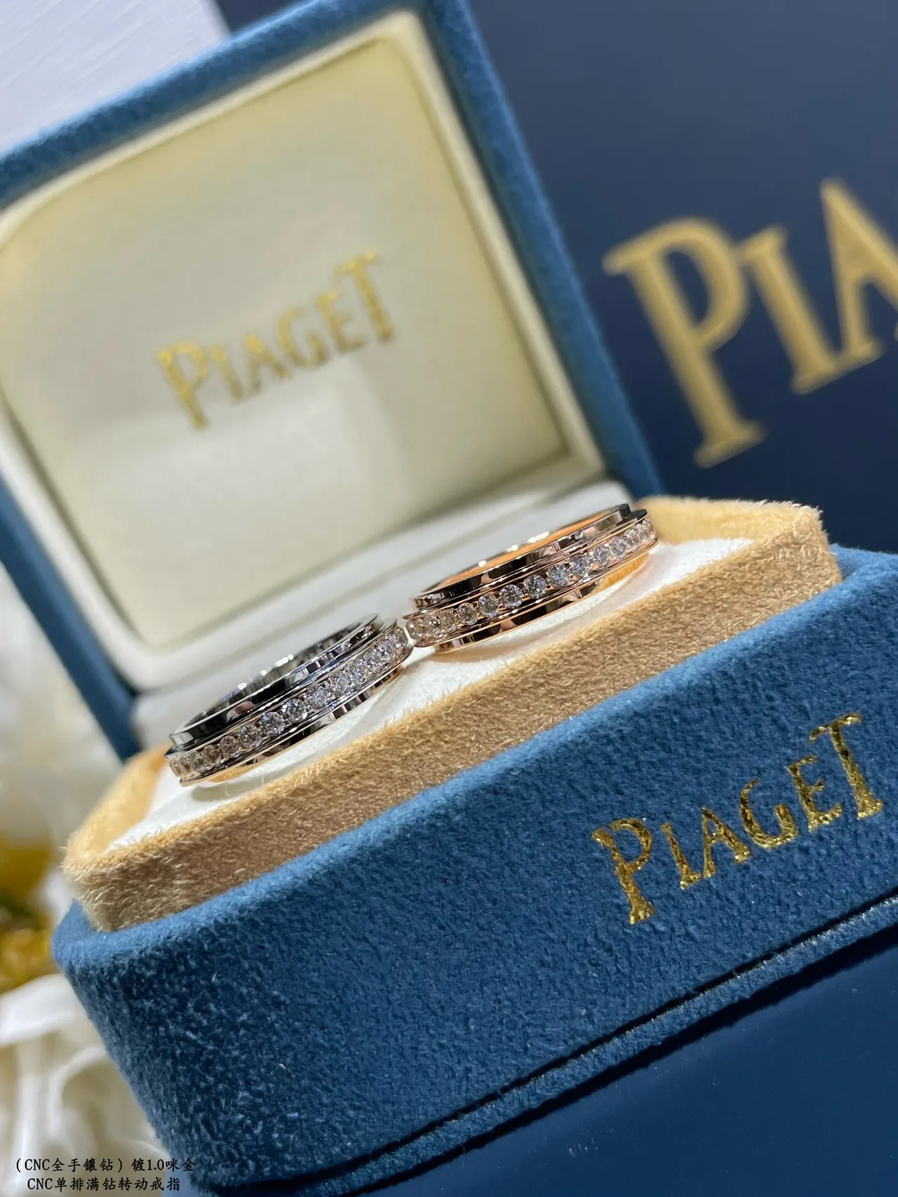 Piaget Possession Silver Gold Rotating Double-Band Pavé Diamond Ring 8