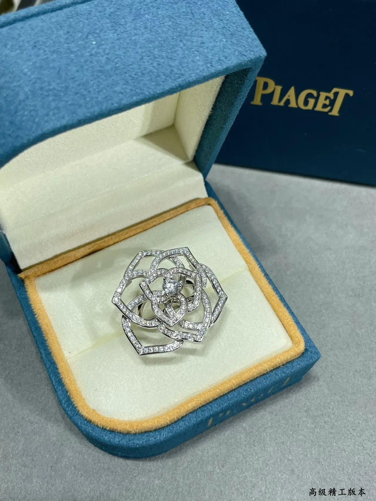 Piaget Rose Collection Openwork Pavé Diamond Ring 2