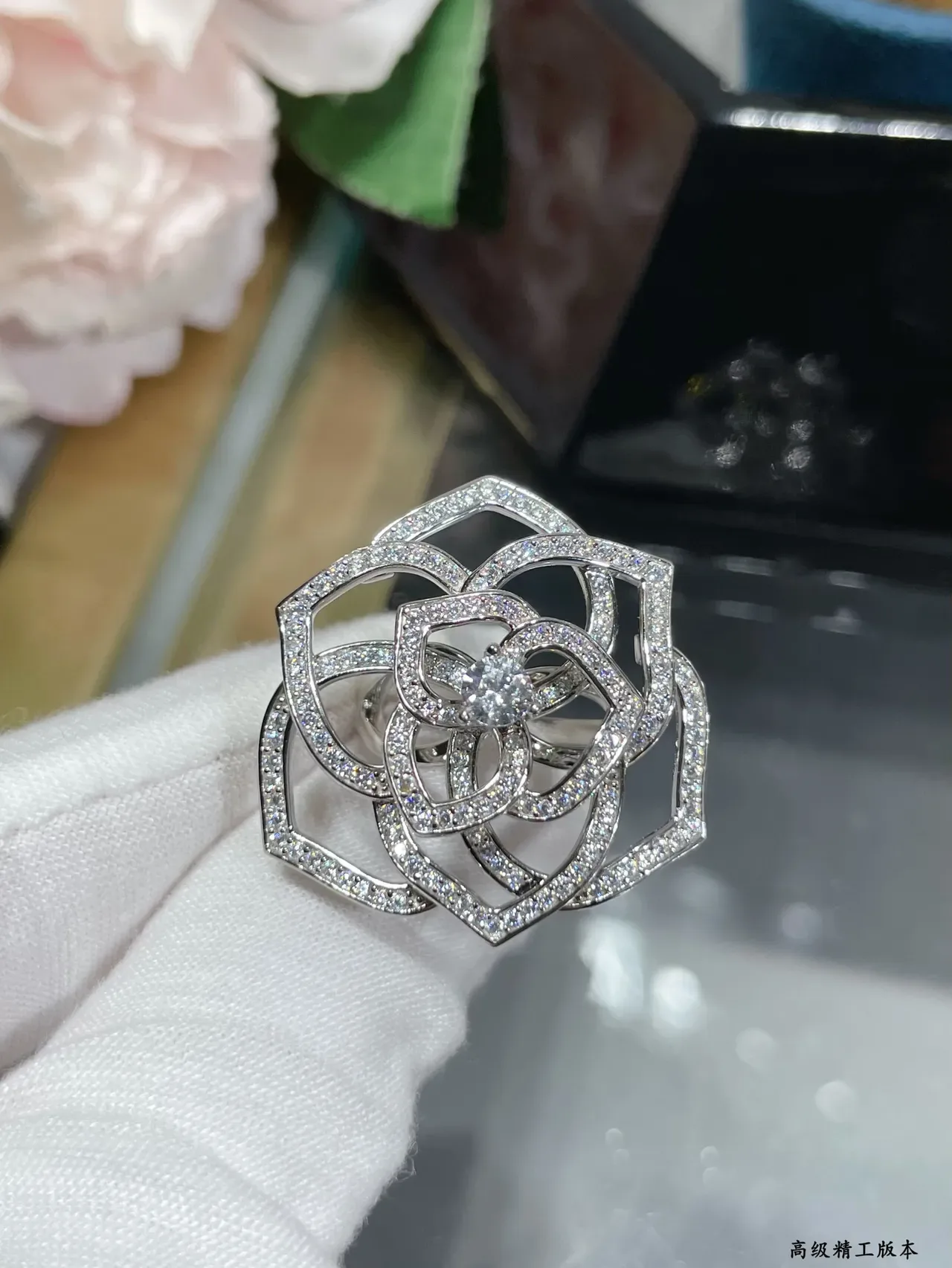 Piaget Rose Collection Openwork Pavé Diamond Ring 3