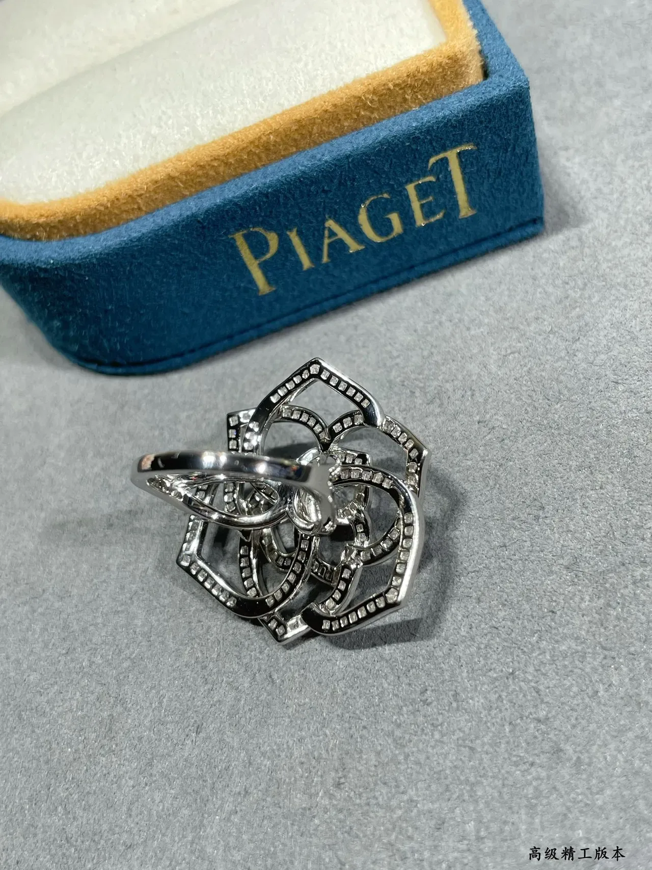 Piaget Rose Collection Openwork Pavé Diamond Ring 6