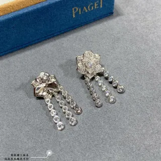 Piaget Rose Floral Pavé Diamond Fringe Earrings