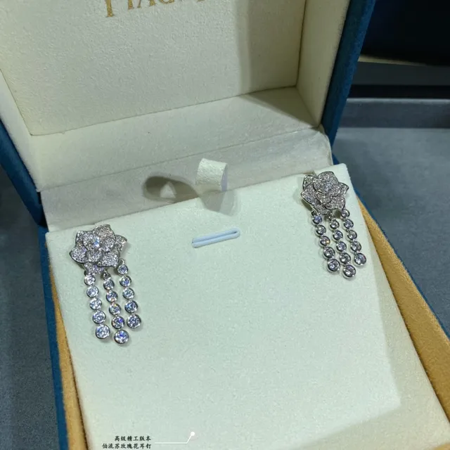 Piaget Rose Floral Pavé Diamond Fringe Earrings 3