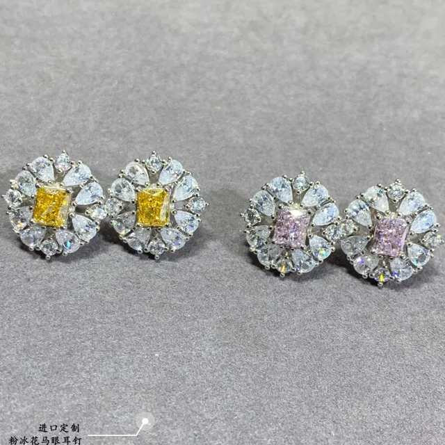 Pink Center Floral Cluster Stud Earrings 6