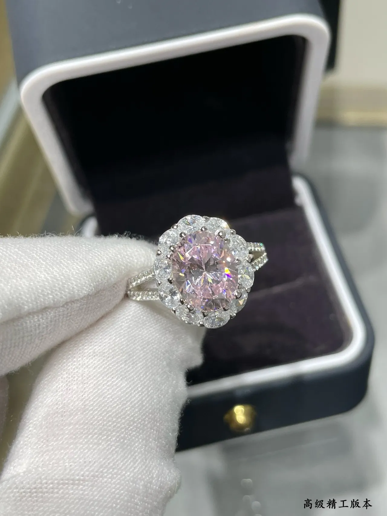 Pink Center Stone Floral Halo Cluster Ring 3