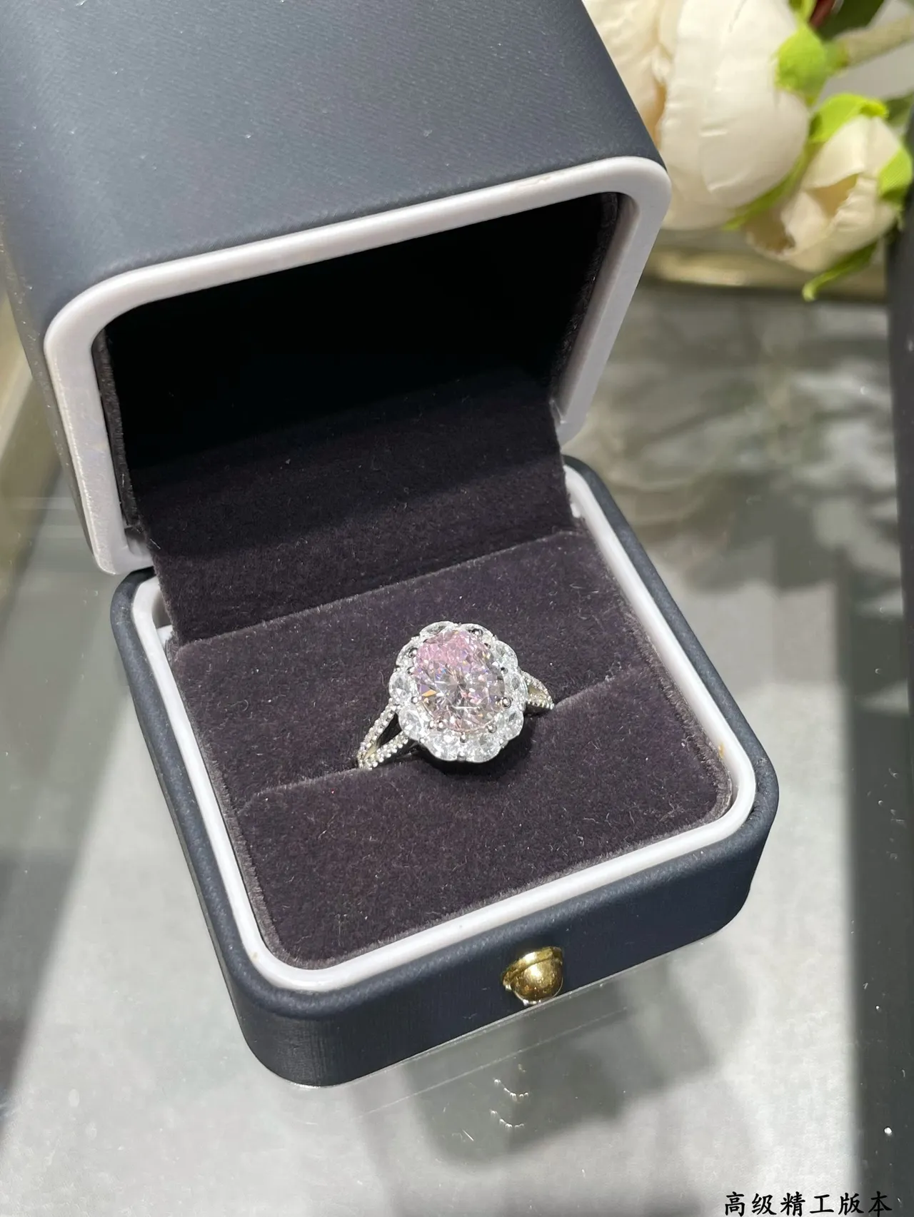 Pink Center Stone Floral Halo Cluster Ring 4