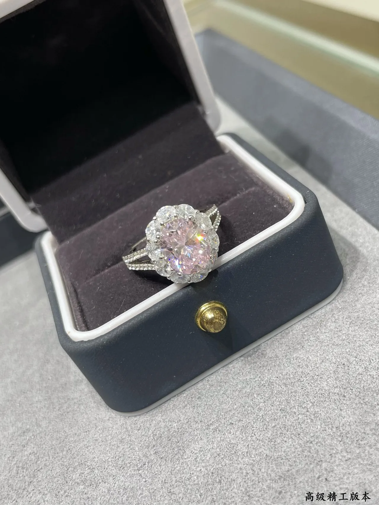 Pink Center Stone Floral Halo Cluster Ring 6