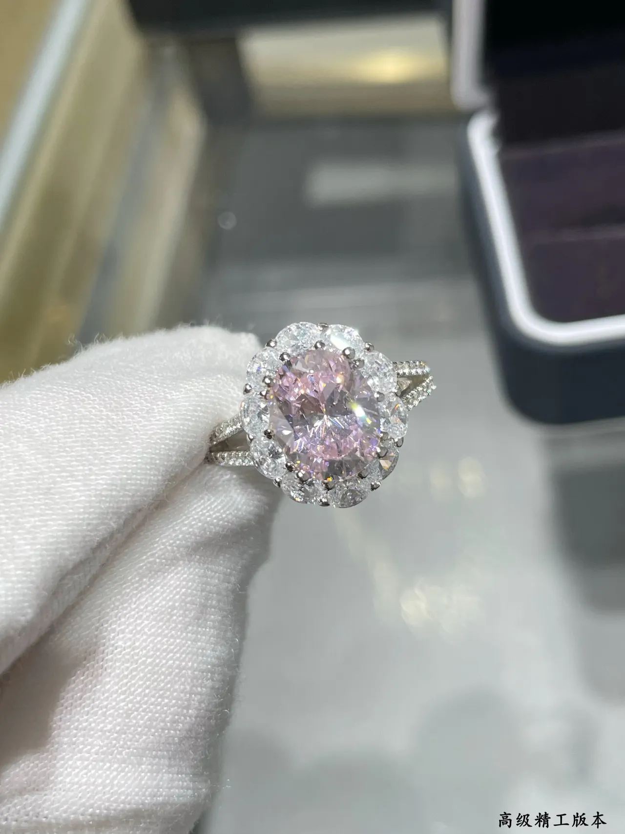 Pink Center Stone Floral Halo Cluster Ring 8