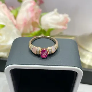 Pink Gold Oval-Cut Central Gemstone Pale Inlay Panels Ring