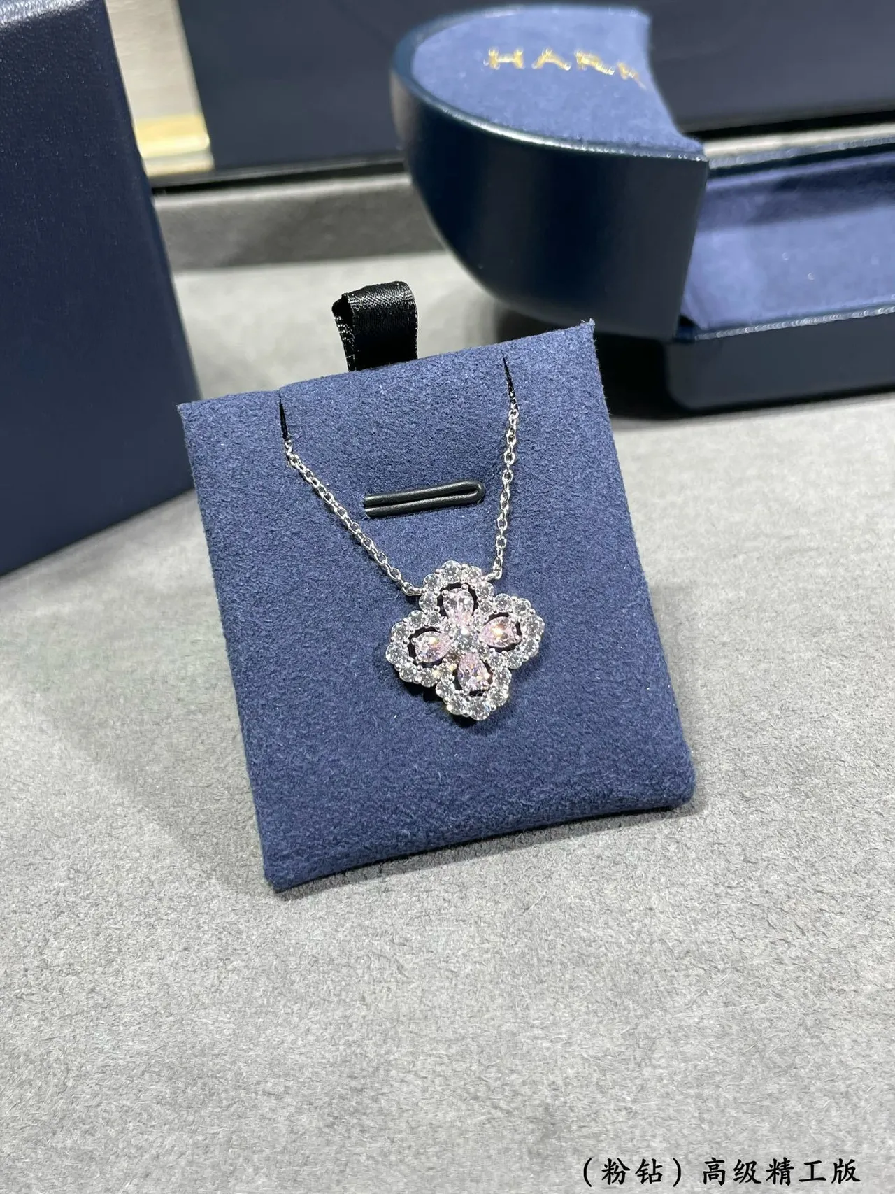Pink Silver Floral Quatrefoil Pendant Pave-Set Clear Stones Necklace 7