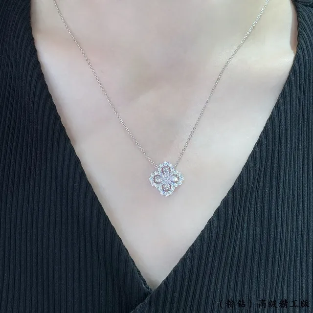 Pink Silver Floral Quatrefoil Pendant Pave-Set Clear Stones Necklace 9
