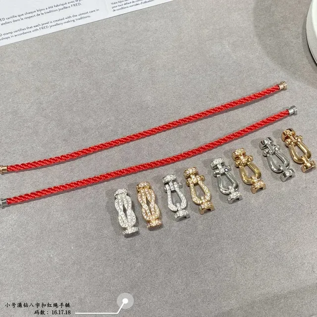 Red Braided Cord Knot Charm Bracelets 3