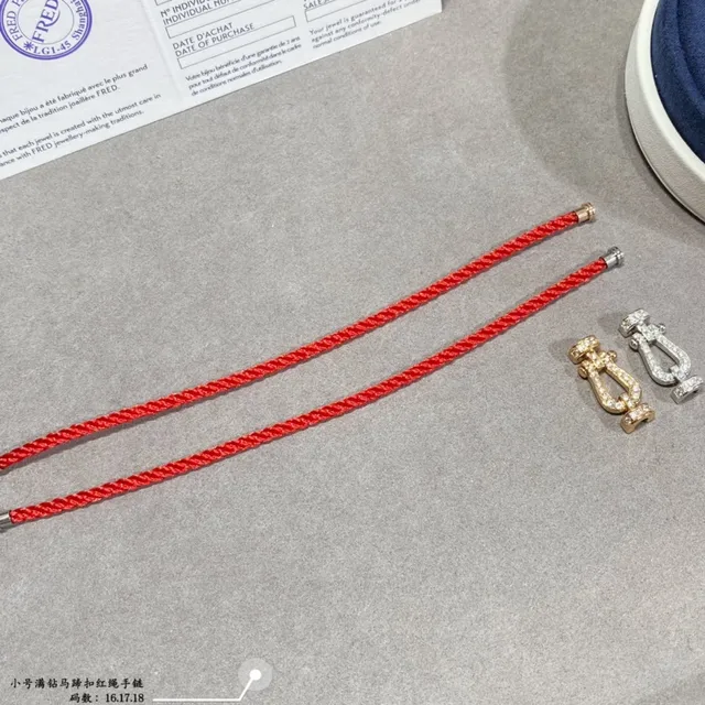 Red Braided Cord Pavé Toggle Bracelets 2