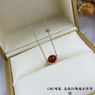 红金色链条弧宝石项链