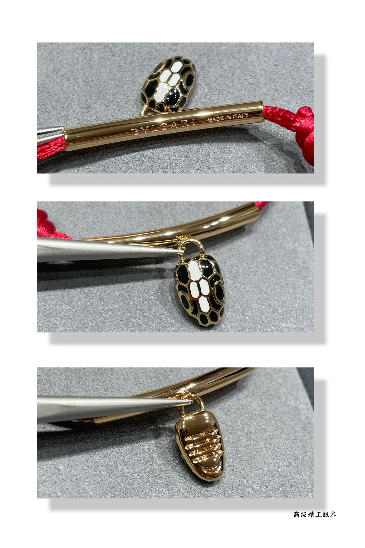 Red Gold Silk Cord Cylindrical Bar Bracelet 4