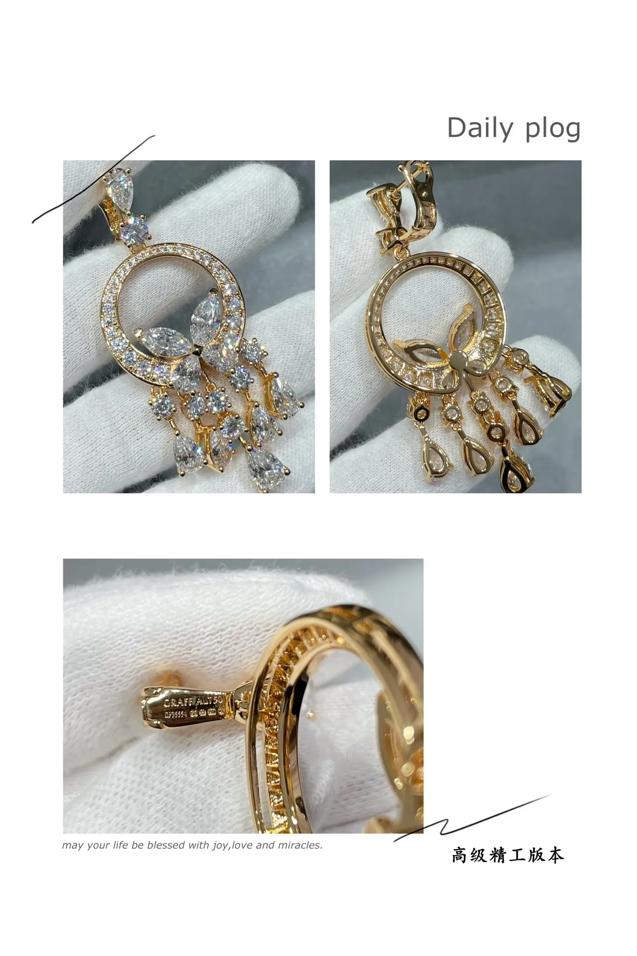 Silver High-Jewelry Drop Earring Earrings 4