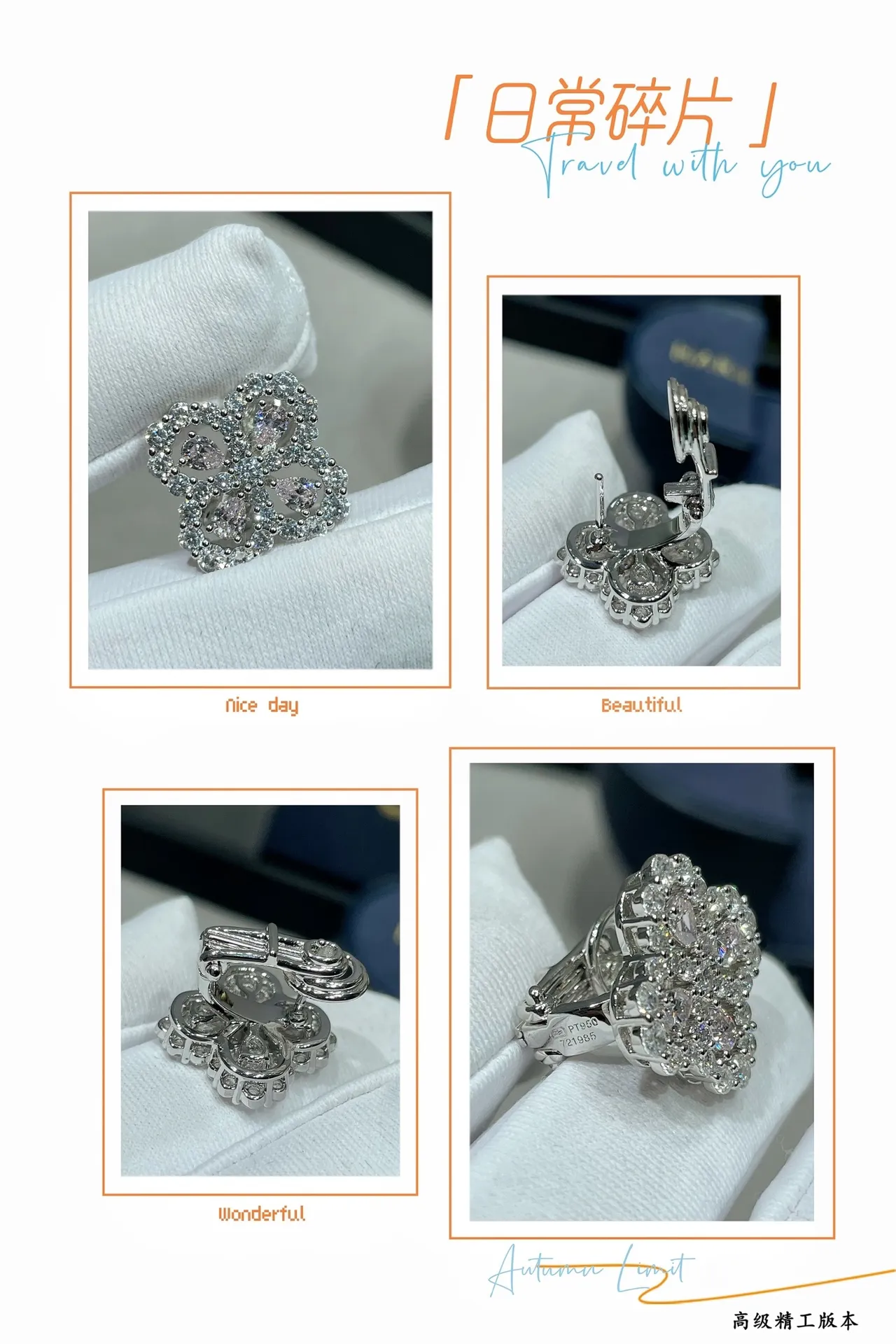 Silver Pink Floral Quatrefoil Motif Pave-Set Clear Stones Earrings 2