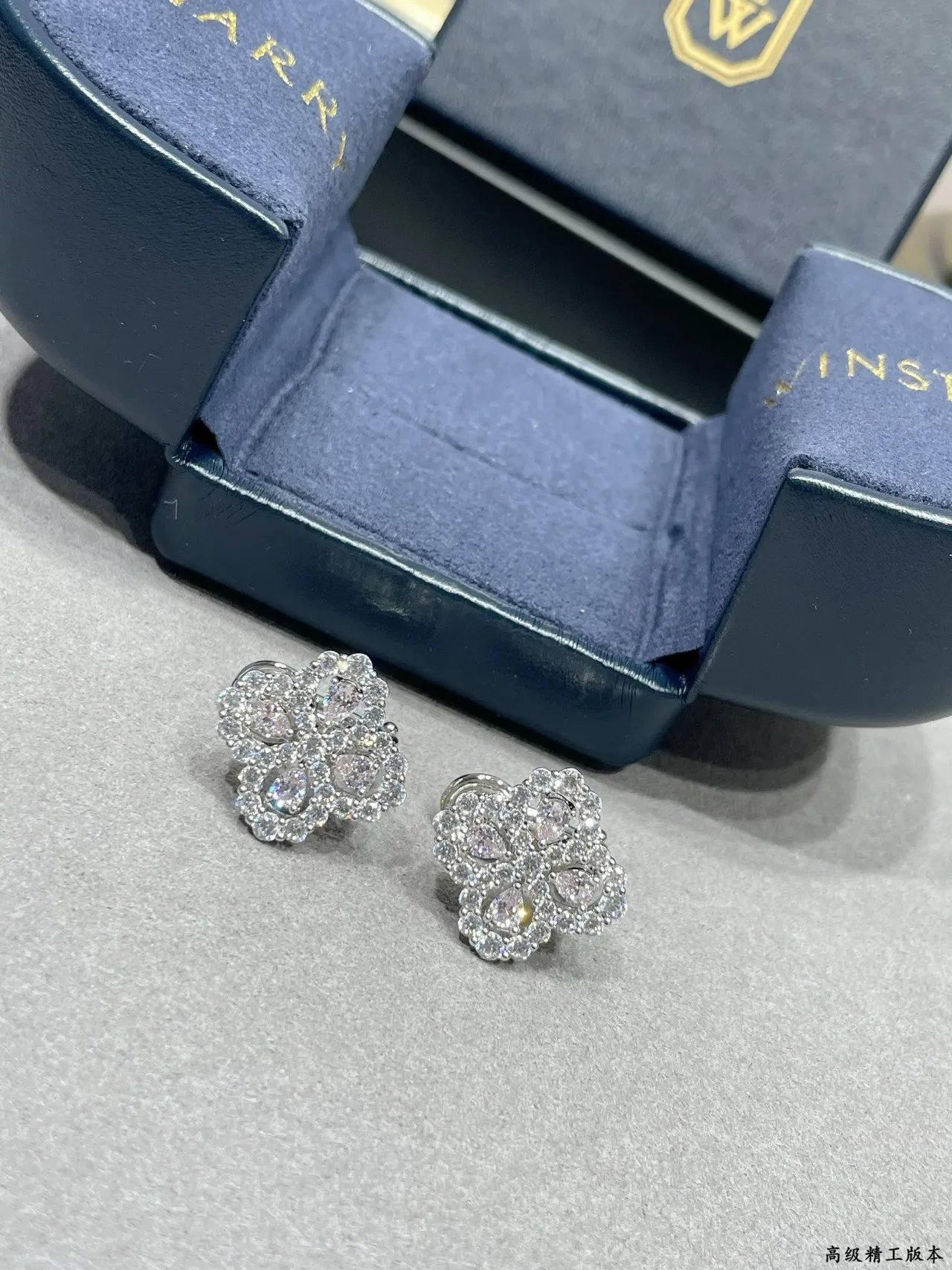 Silver Pink Floral Quatrefoil Motif Pave-Set Clear Stones Earrings 6