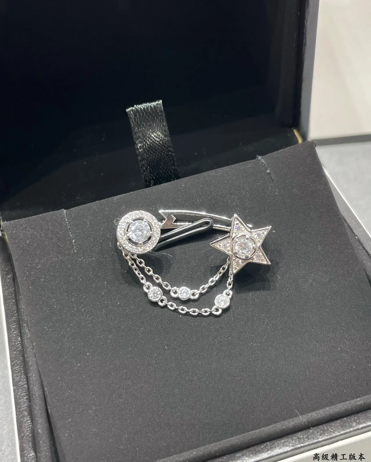 Silver Star and Circle Pavé Chain Ear Cuff Earrings 3