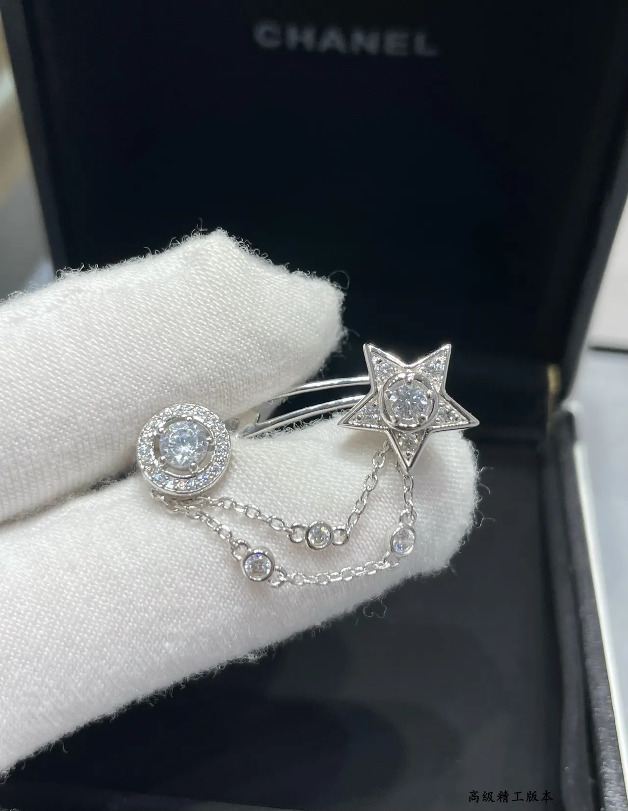 Silver Star and Circle Pavé Chain Ear Cuff Earrings 5